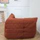 Togo angle terracotta