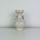 Vase céramique à anses "Arezzo Italy", vintage