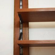 Poul Cadovius modular bookcase, Denmark, 1960s