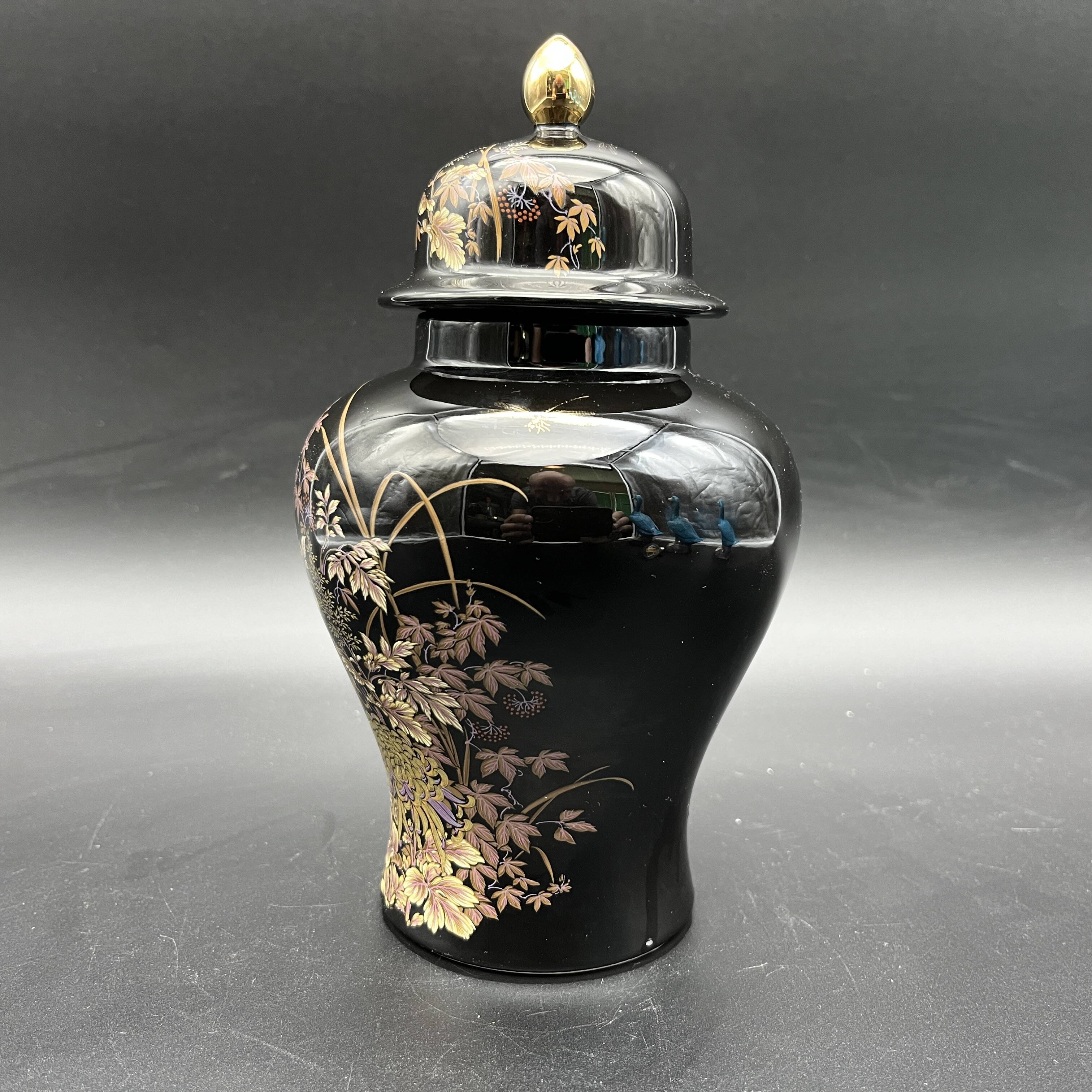 Pot with lid vase Shibata Japan vintage flora decor