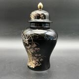 Pot with lid vase Shibata Japan vintage flora decor