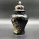 Pot with lid vase Shibata Japan vintage flora decor