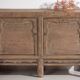Old entrance buffet (c.1900) #87