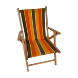 60s old foldable garden chair