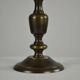 Table Lamp, Patinated Brass, Boréns, 1950s/60s, Sweden