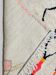 Tapis berbere marocain 300x185cm