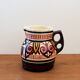 Paul Fouillen Quimper coffee service 40s