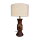 Decorative lamp year 1950