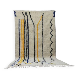 Tapis berbère mrirt en laine fait main 256 X 146 CM