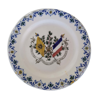 Assiette E.Bourgeois "Vive la France" 1891-1893 Cronstadt Toulon