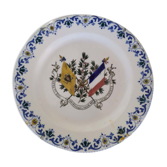 Old plate E.Bourgeois "Long live France" 1891-1893 Cronstadt Toulon