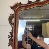 Important Venetian Baroque mirror in Louis XV style in lacquered and gilded wood