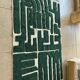 Green RUG, Beni Ourain Moroccan Rug 250/150cm
