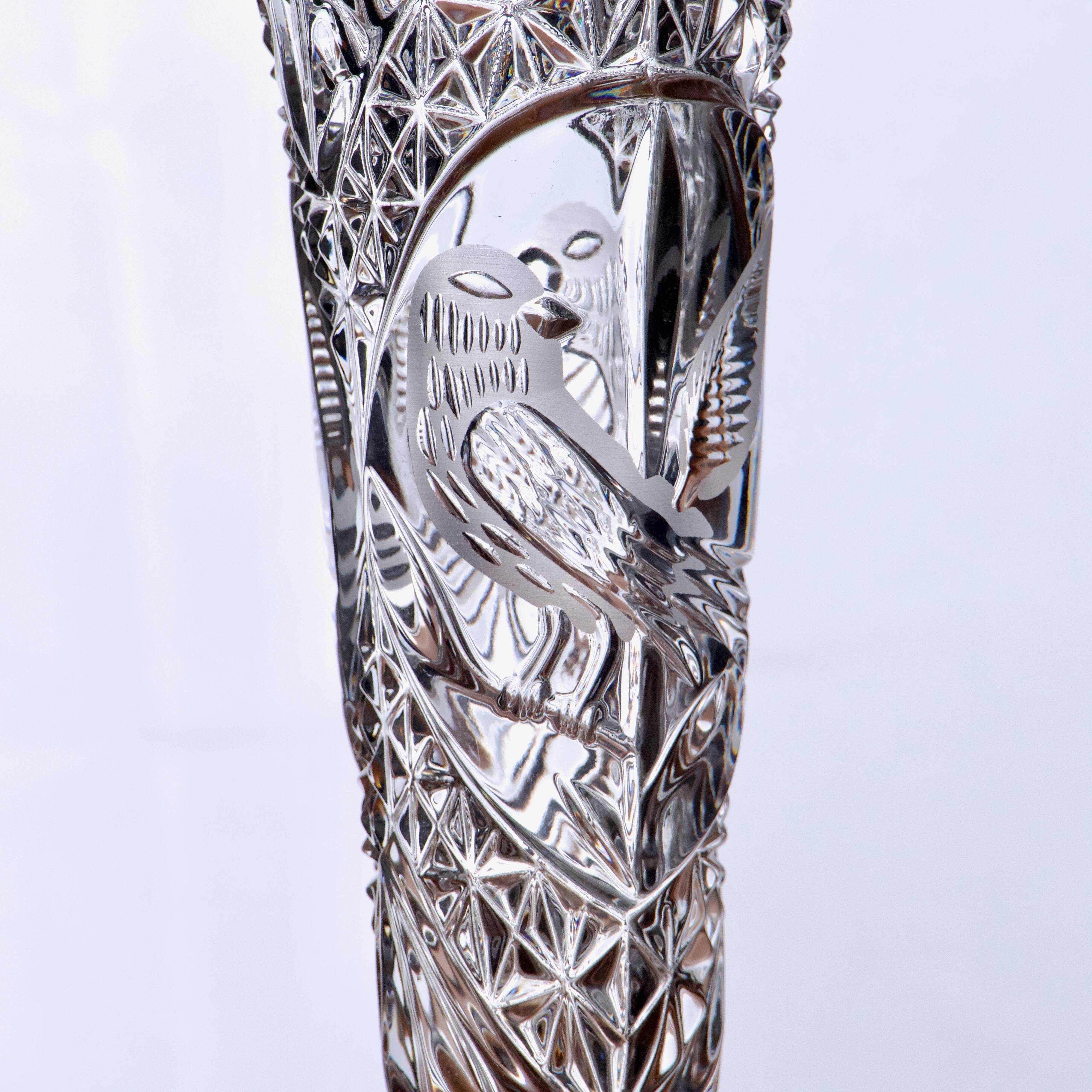 Hofbauer "The Byrdes" Crystal Elongated Vase with Birds