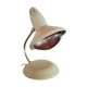Vintage beige lamp