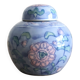 Japanese porcelain tea or ginger pot