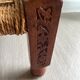 Charpoy stool wood and rope