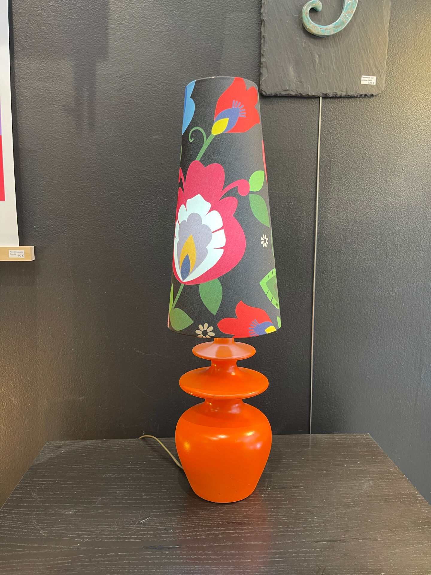 Lamp 1970