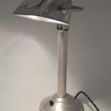 Old desk lamp