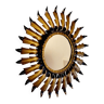 Two-tone metal sun mirror, 1950s