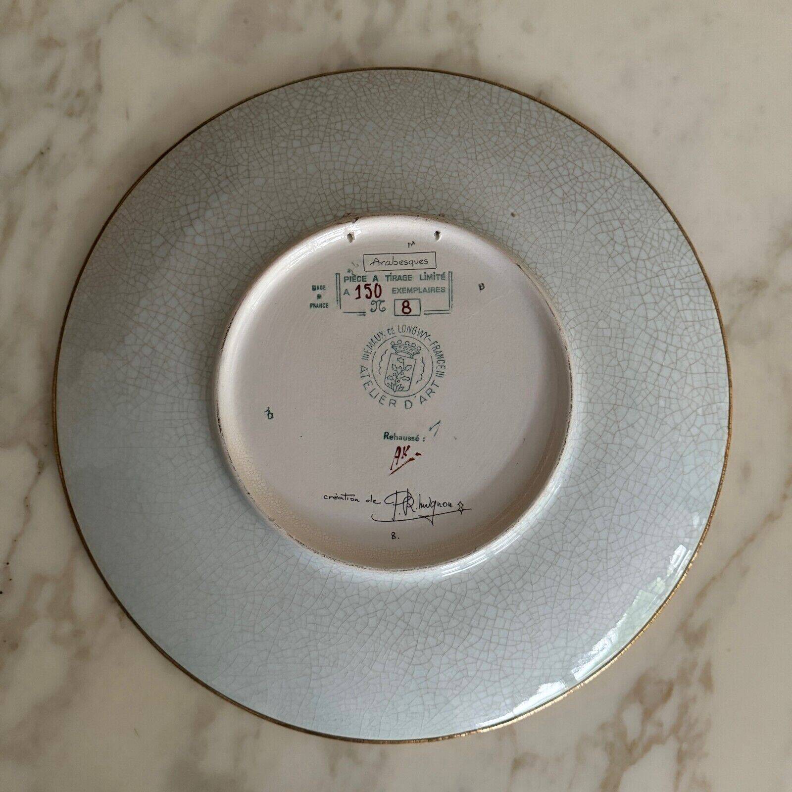 Longwy enamel dish Arabesques creation by P. Mignon