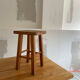 Vintage pine stool