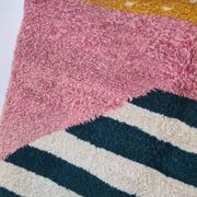 Tapis marocain fait main traditionnel 2.5x1.5 m