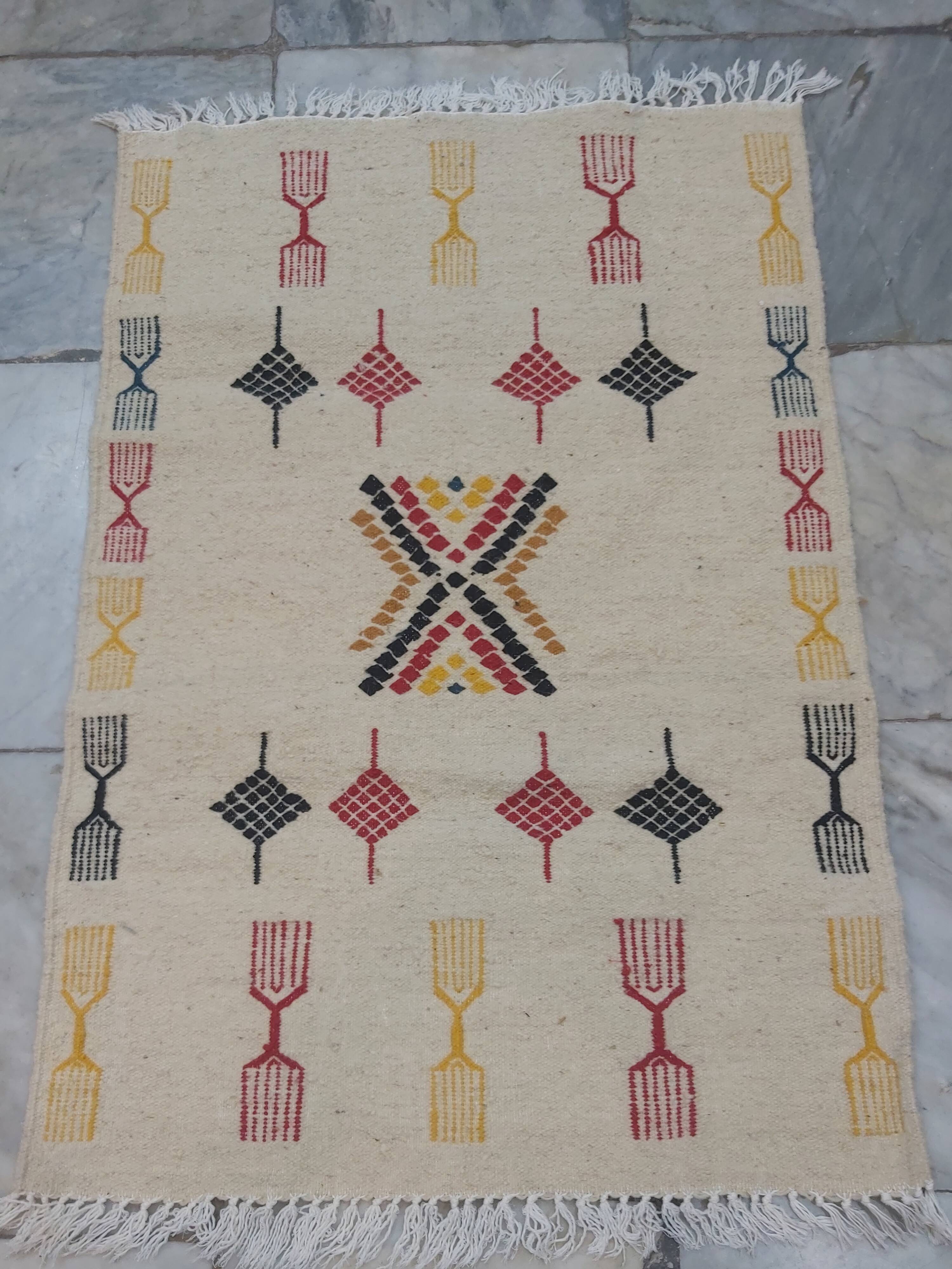 Traditional beige and yellow carpet in pure wool 73x109cm