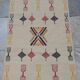 Tapis beige et jaune traditionnel en pure laine  73x109cm