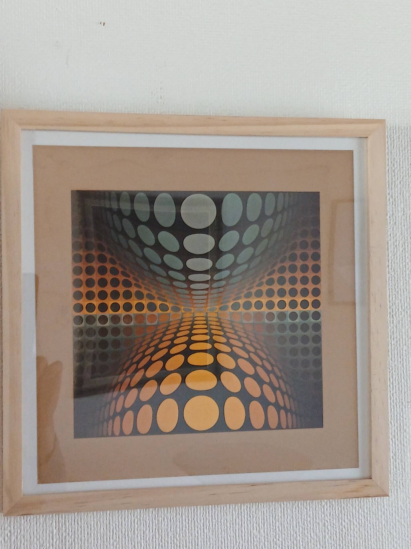 Tableau Vintage Op Art Kinetic