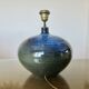 Impressive iridescent blue ceramic lamp with a gradient of green, circa 1960.