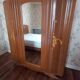 Armoire à glace vintage '50