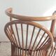 Pair of vintage rattan armchairs circa the 1960s.