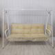 Vintage garden swing 60s 70s
