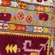 Ancient Turkish carpet Anatolia 110x145 cm