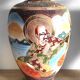 Paire de vases Satsuma