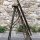 STOOL