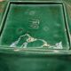 Square dish, french royal barbotine leaf