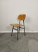 Chaise, années 1970
