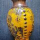 Vase ancien vintage