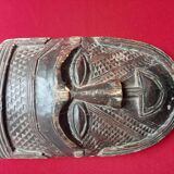 Kuba Tribal Art