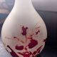 Art Nouveau Soliflore Vase Legras – Ruby Series – Signed – 22 cm