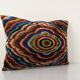 Cushion cover