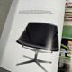 Chaise lounge Design Space – Fritz Hansen