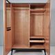 Vintage Wardrobe, 1970s