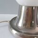 Light ball lamp