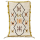 Handmade moroccan berber carpet 102 x 62 cm