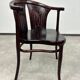 Chaise de bureau Jugendstil n° 1 de Thonet