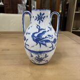 Small blue white asian vase