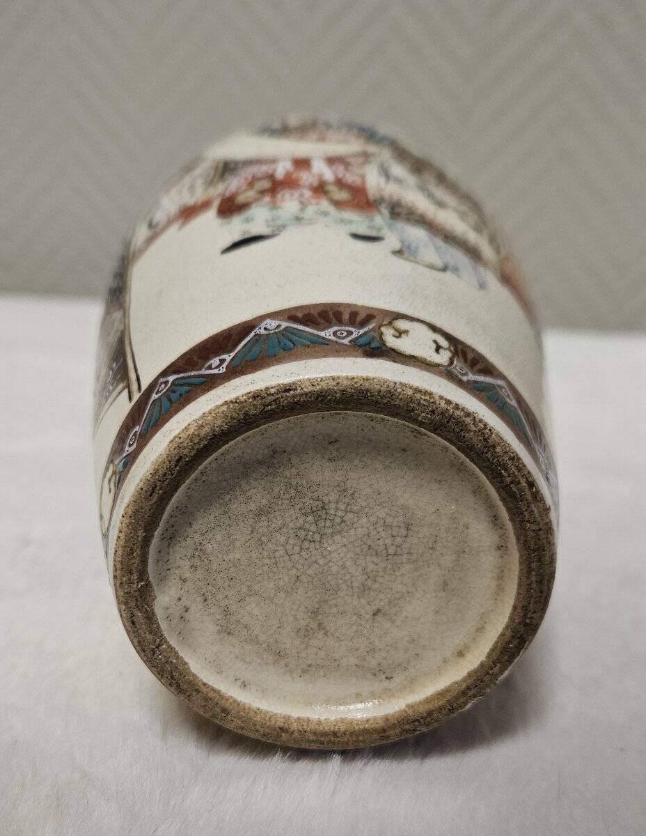 Set of three pieces of Japanese Satsuma-style ceramics.